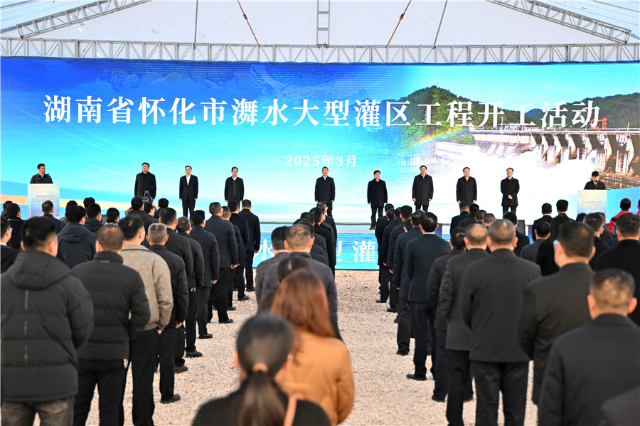 ?水大型灌區(qū)工程開(kāi)工